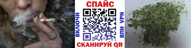blacksprut ссылка  Ревда  БУТИРАТ BDO 33%  цены наркотик 