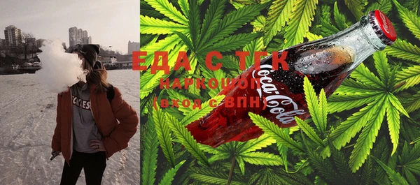 spice Балабаново