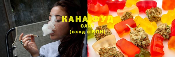 кокаин Аркадак