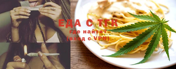 кокаин Аркадак