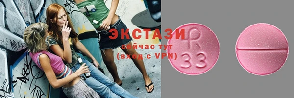 кокаин Аркадак