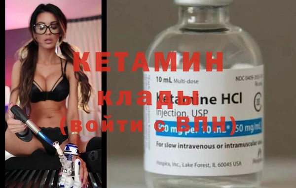 кокаин Аркадак