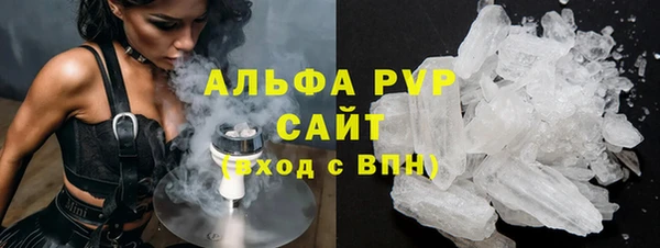 гидра Баксан