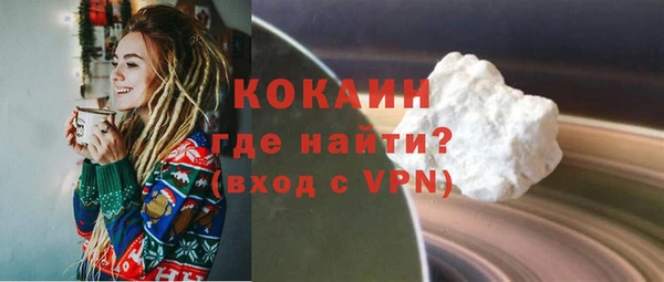 кокс Покров
