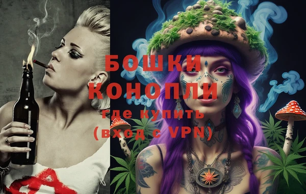 мефедрон VHQ Арсеньев