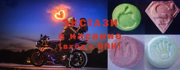 гидра Балахна