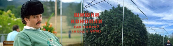 кокаин Аркадак