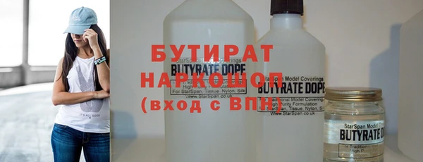 Альфа ПВП Алексеевка