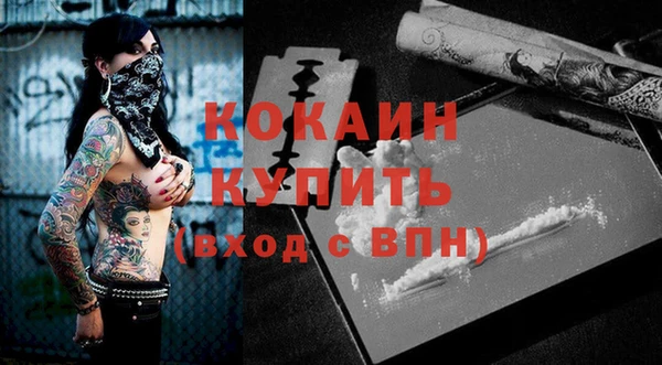spice Балабаново