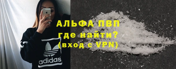 spice Балабаново