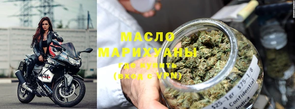 кокаин Аркадак