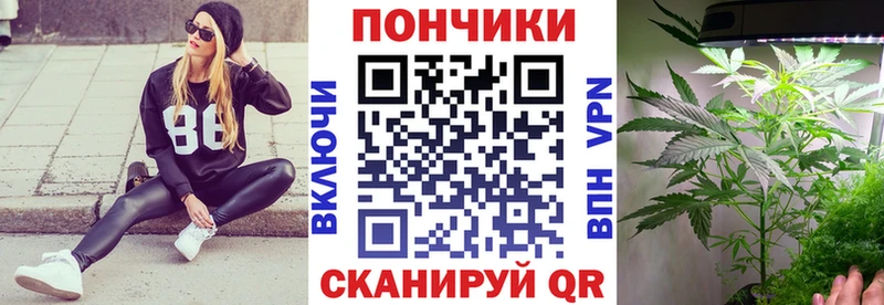 Марихуана LSD WEED  где найти   Ревда 